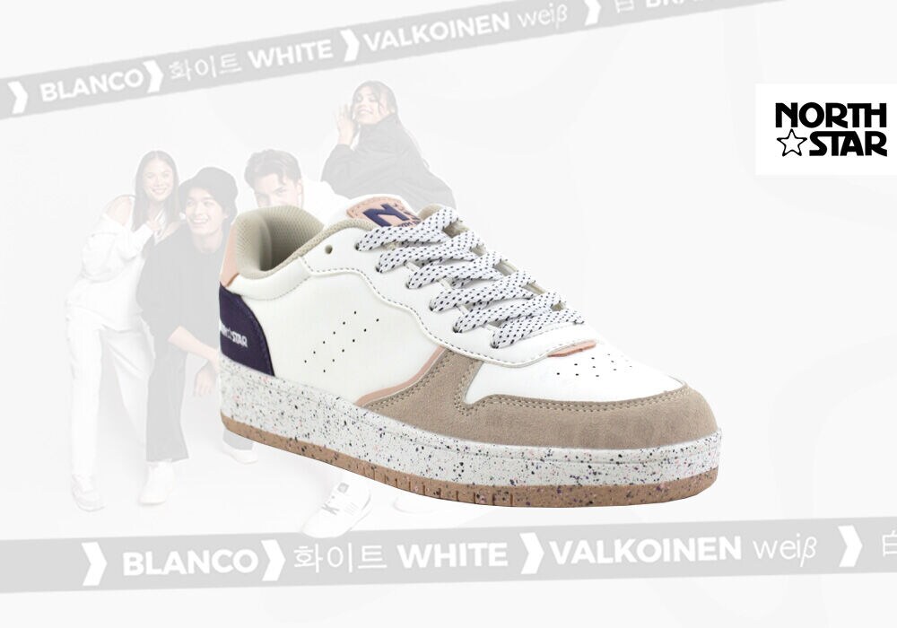 North star hot sale white sneakers